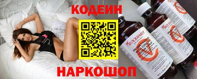 apvp Белорецк
