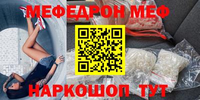 apvp Белорецк