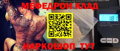 apvp Белорецк
