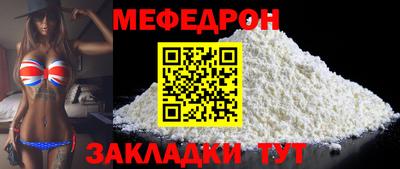 apvp Белорецк