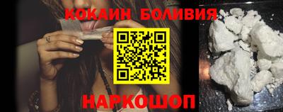 не бодяженный Белореченск