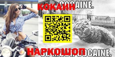 apvp Белорецк
