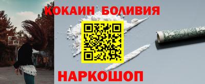 apvp Белорецк