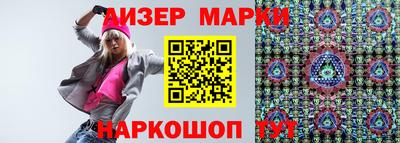 меф Бердск