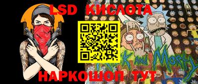 не бодяженный Белореченск