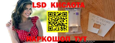 apvp Белорецк
