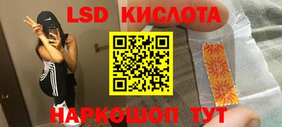 не бодяженный Белореченск