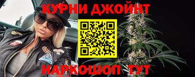 не бодяженный Белореченск