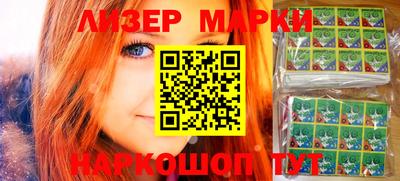 apvp Белорецк