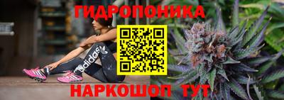 кокаин премиум Кохма