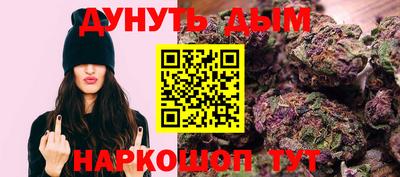 не бодяженный Белореченск