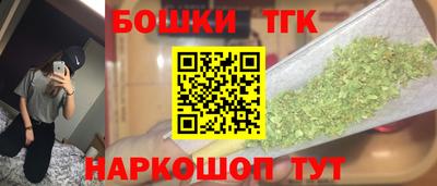 меф Бердск