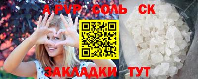 не бодяженный Белореченск