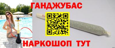 apvp Белорецк