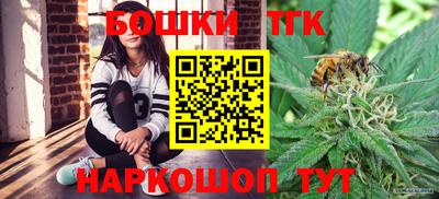 не бодяженный Белореченск