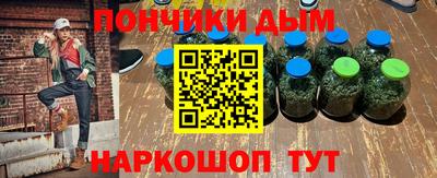 apvp Белорецк