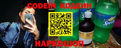 apvp Белорецк