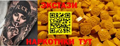 не бодяженный Белореченск