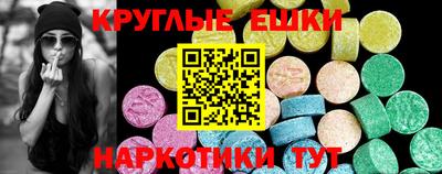 не бодяженный Белореченск