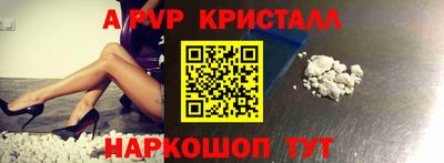 не бодяженный Белореченск