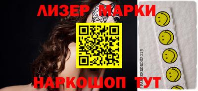 apvp Белорецк