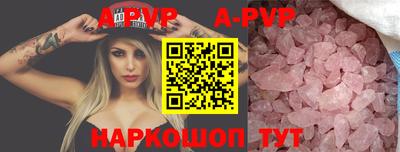 не бодяженный Белореченск