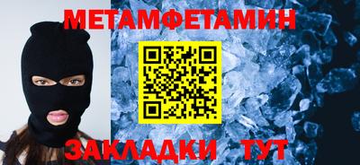 apvp Белорецк