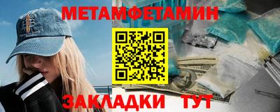 MESCALINE Котовск