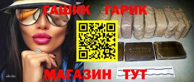 не бодяженный Белореченск