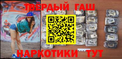 apvp Белорецк