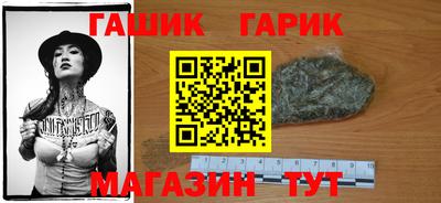не бодяженный Белореченск