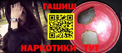 apvp Белорецк