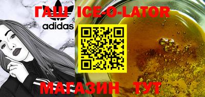 apvp Белорецк