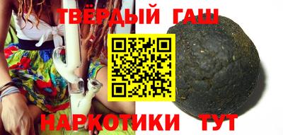 apvp Белорецк