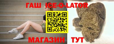 не бодяженный Белореченск