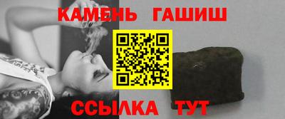 меф Бердск