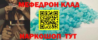 не бодяженный Белореченск
